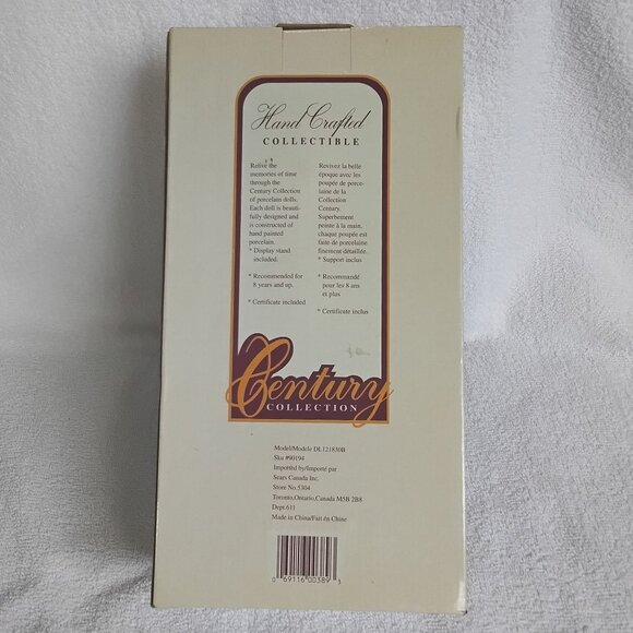 Genuine 12" Porcelain Handcrafted Collectible Doll Century Collection BNIP!! - Picture 4 of 4